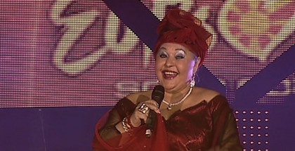 esma